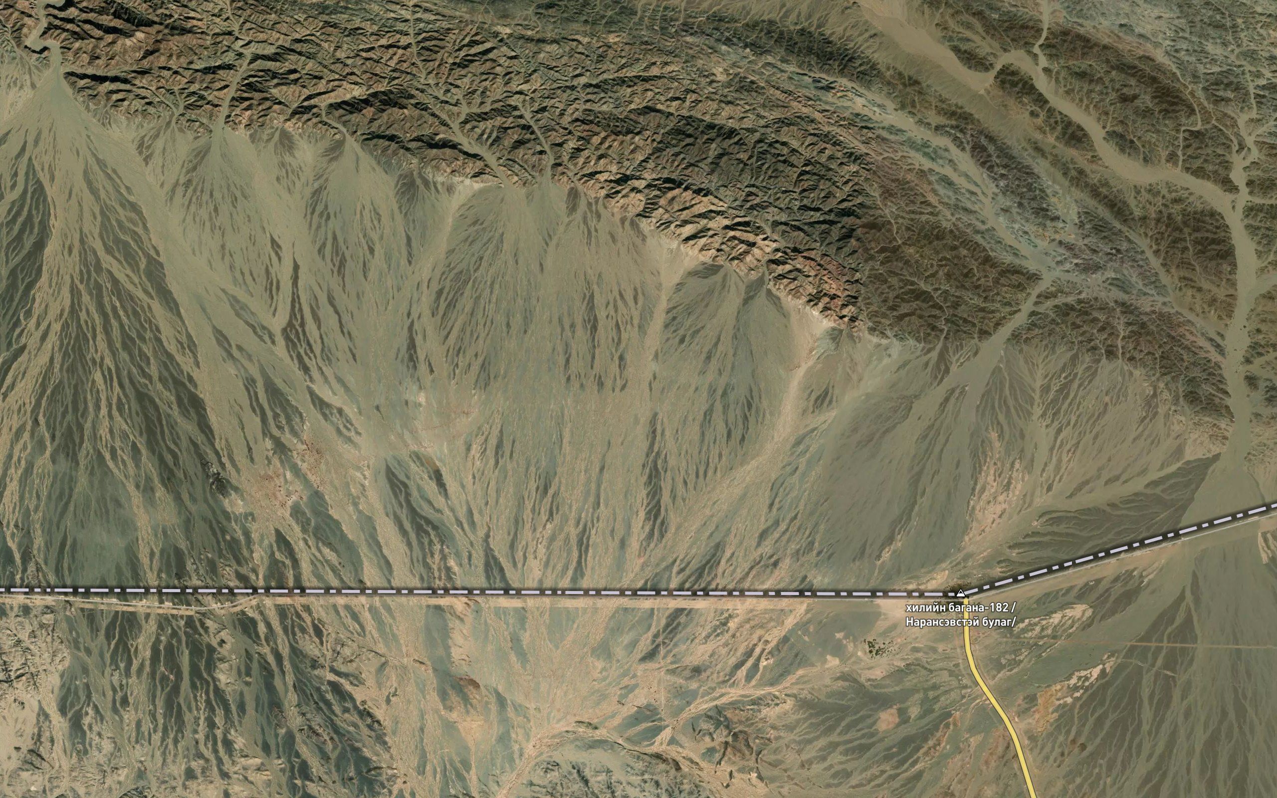 Naran Sebstein Bulag