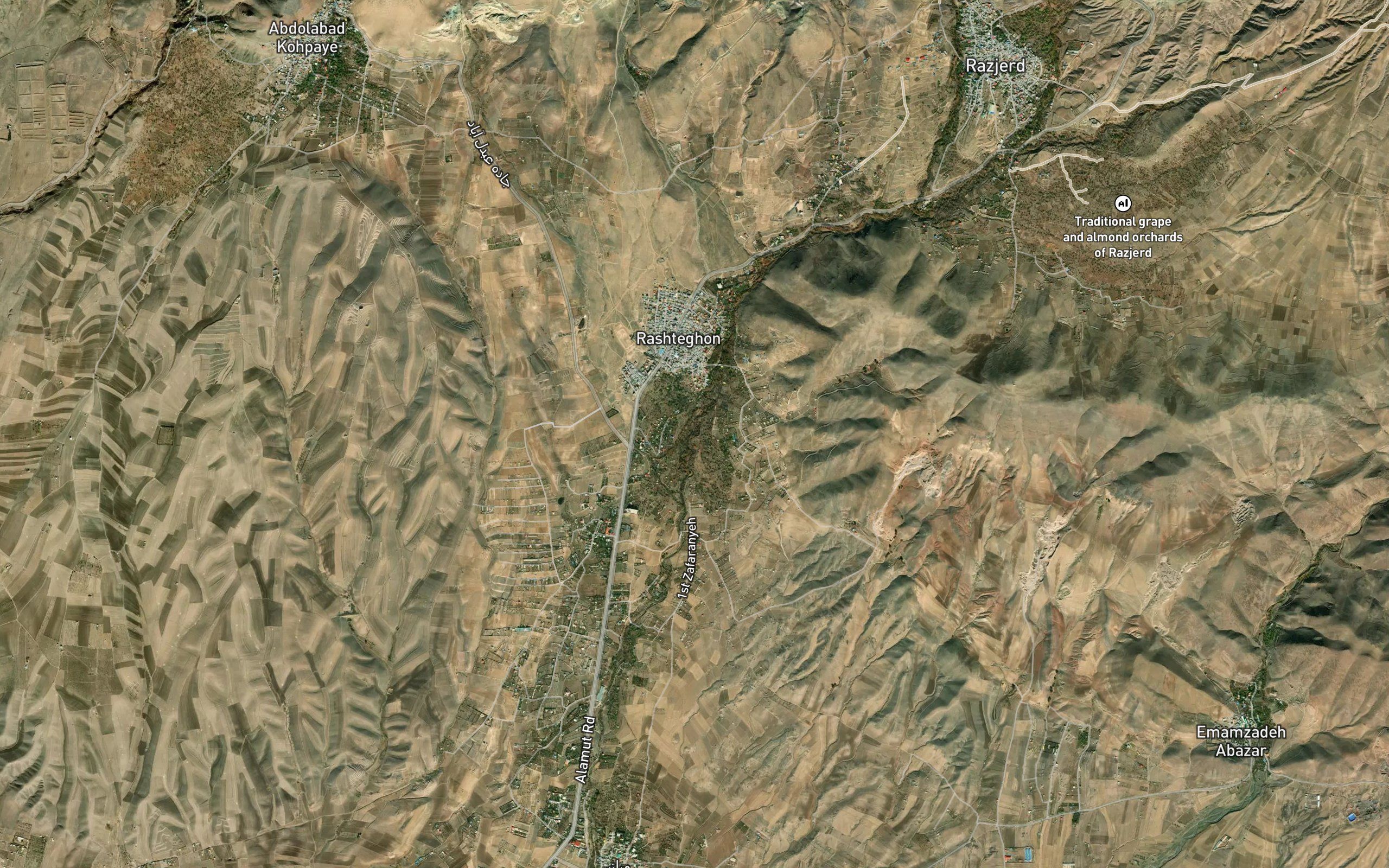 Rudkhaneh-ye Palang Darreh