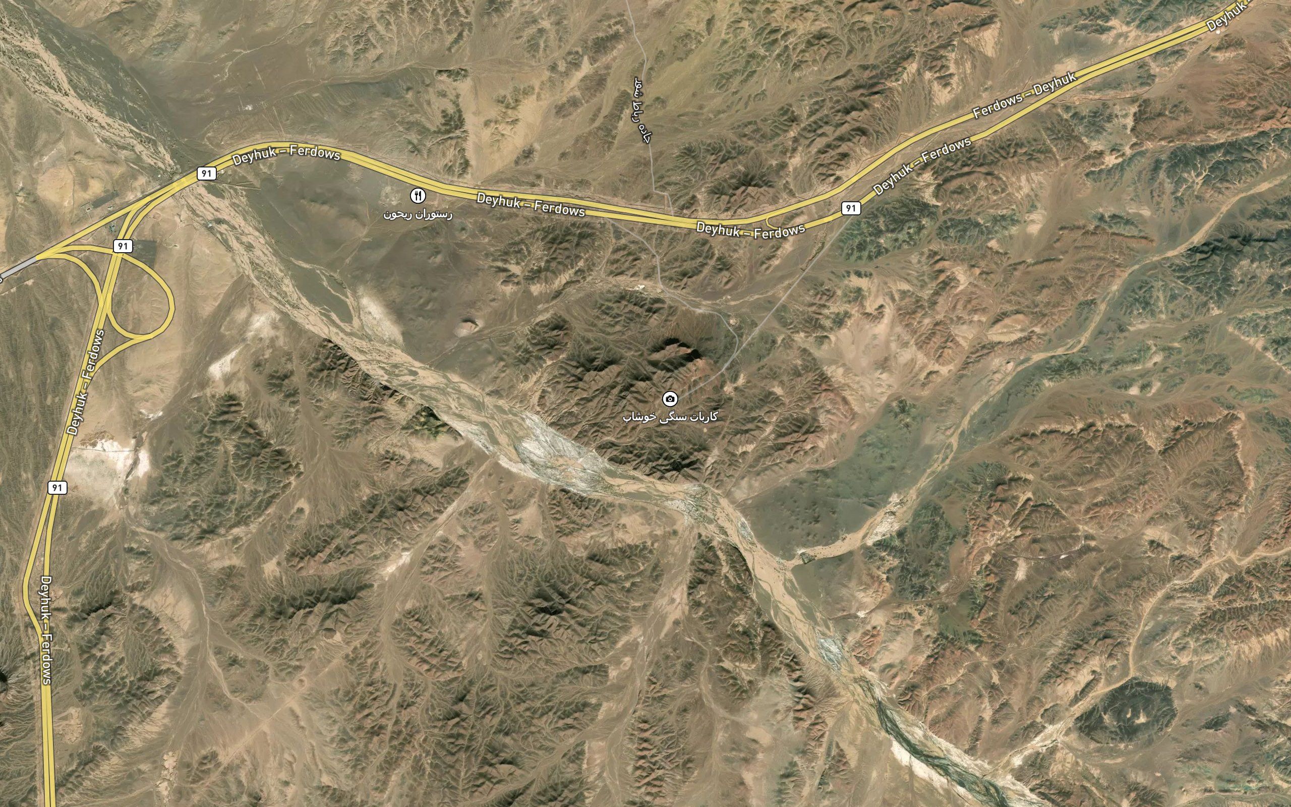 Cheshmeh-ye Robat-e Khowshab