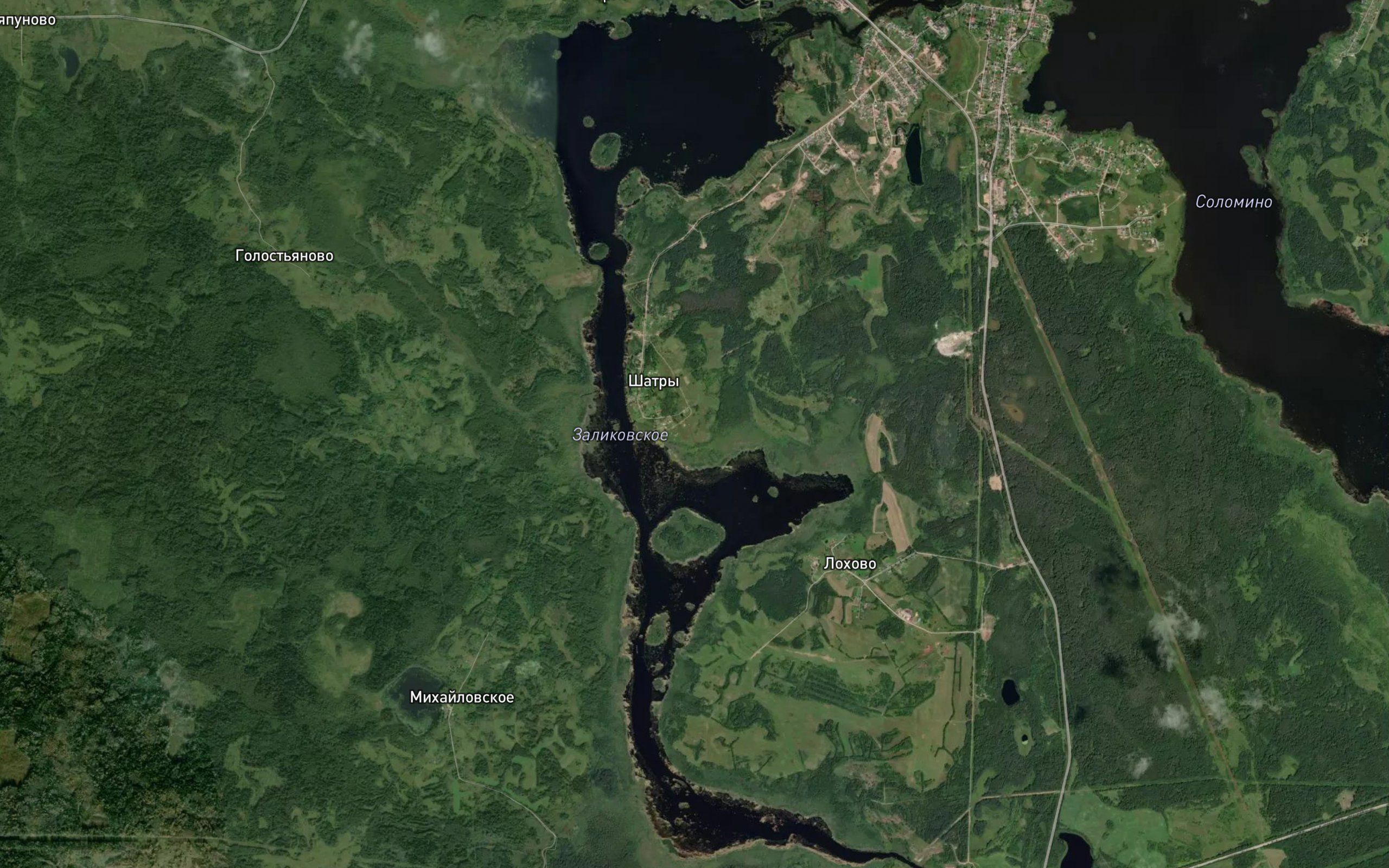 Ozero Zalikovskoye