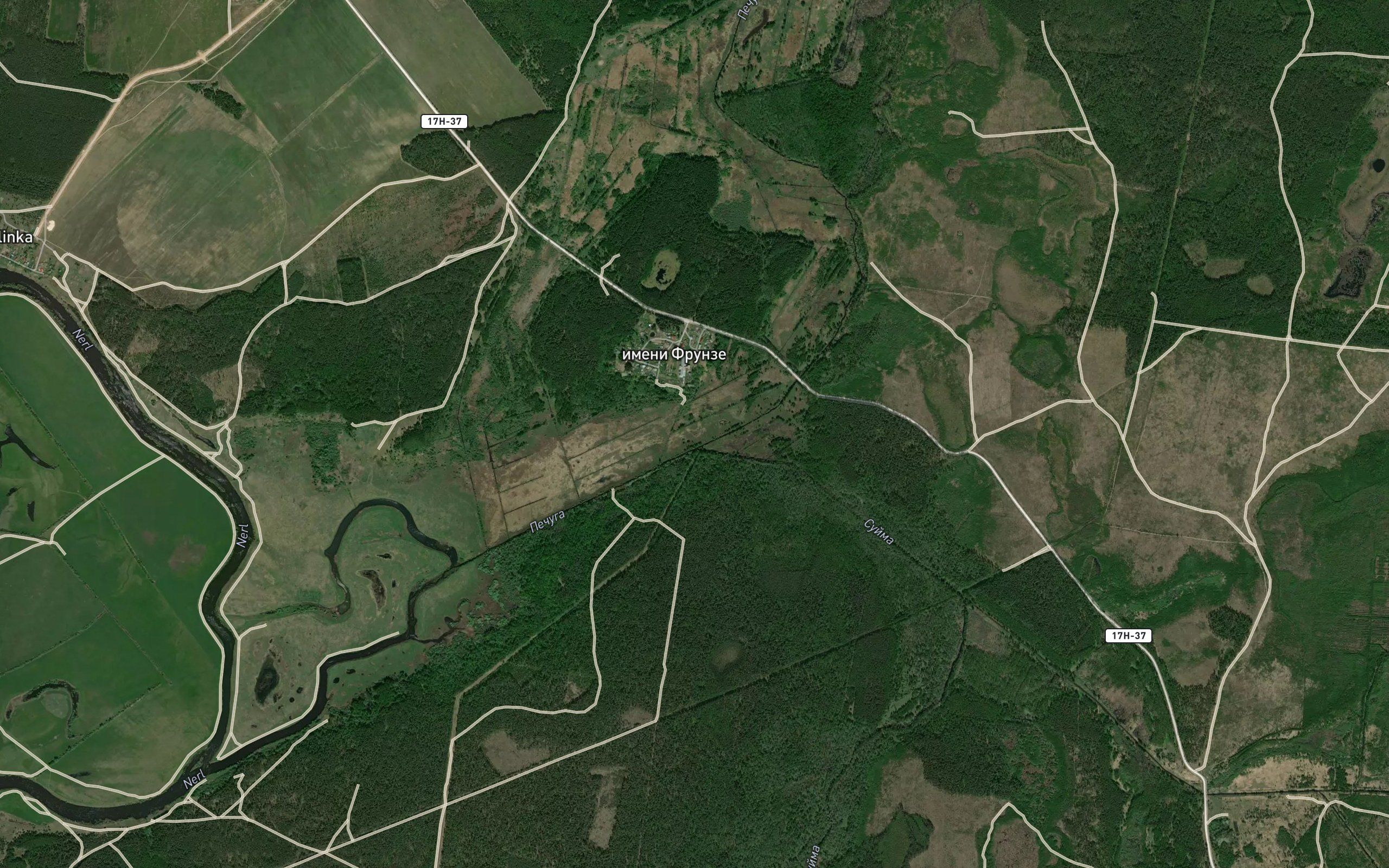 Suyma