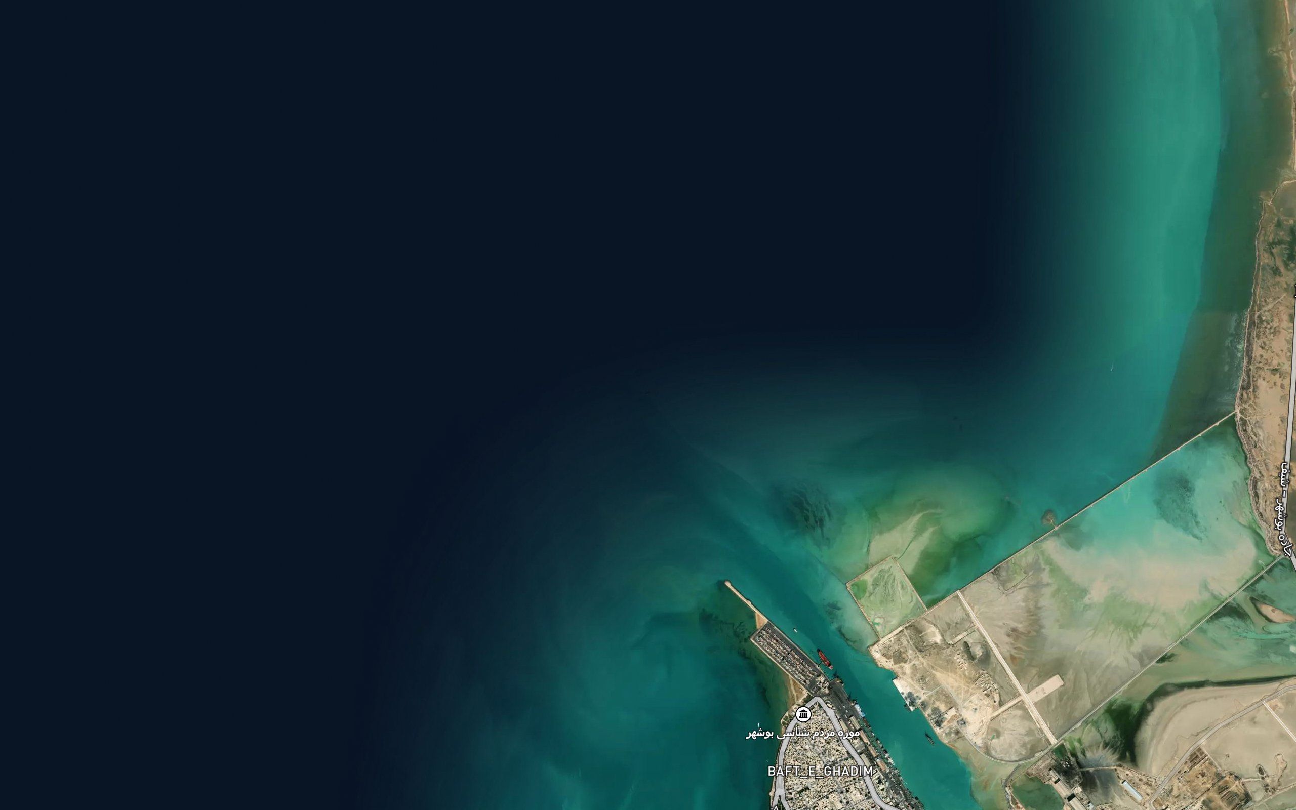 Lakfeh Sands