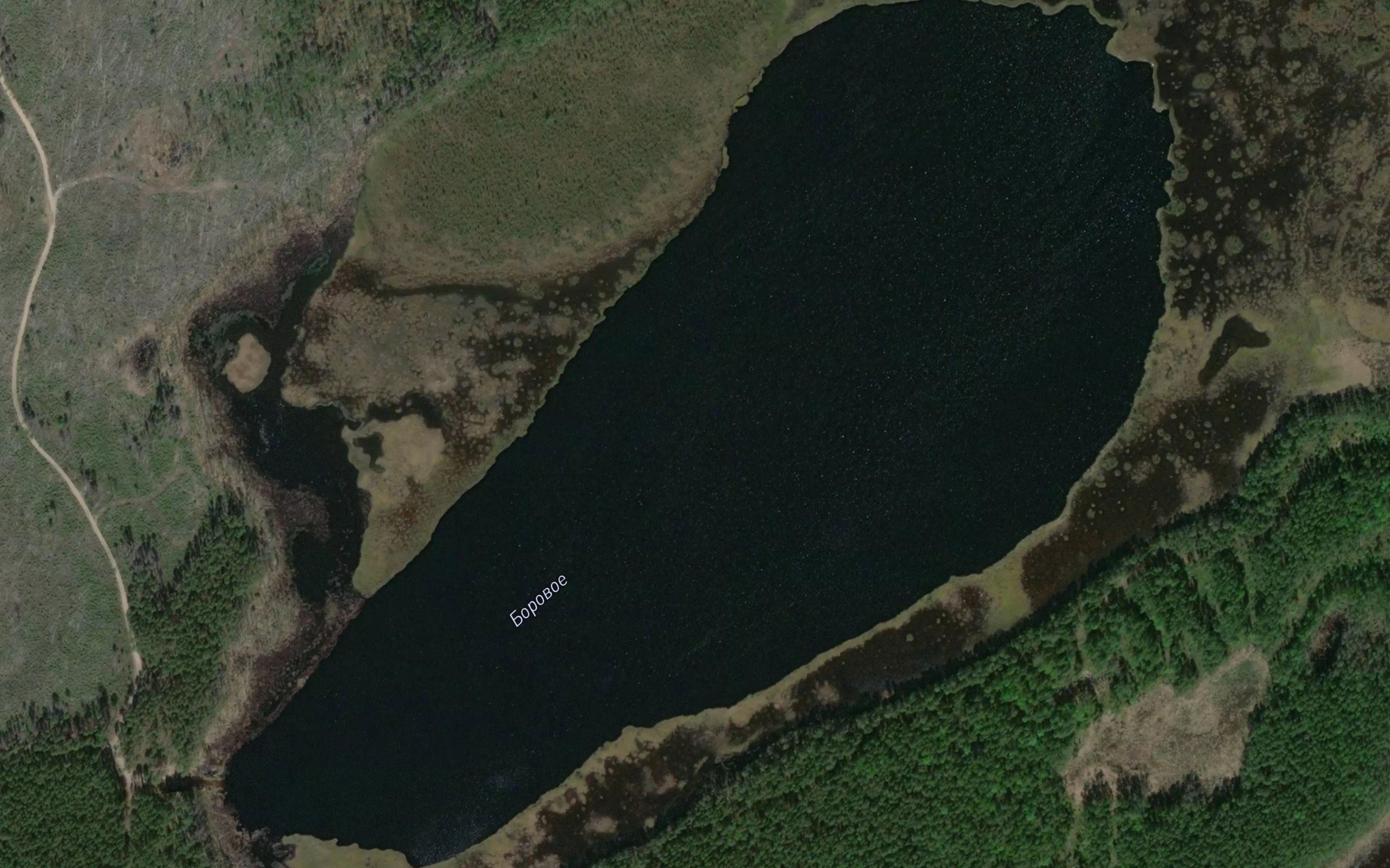 Ozero Borovoye