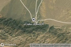 Cheshmeh-ye Sefid Ab