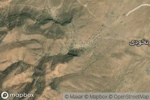 Cheshmeh-ye Sarv