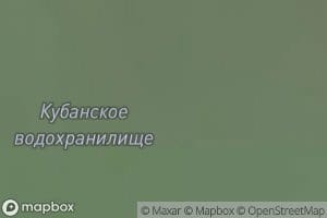 Kubanskoye Vodokhranilishche
