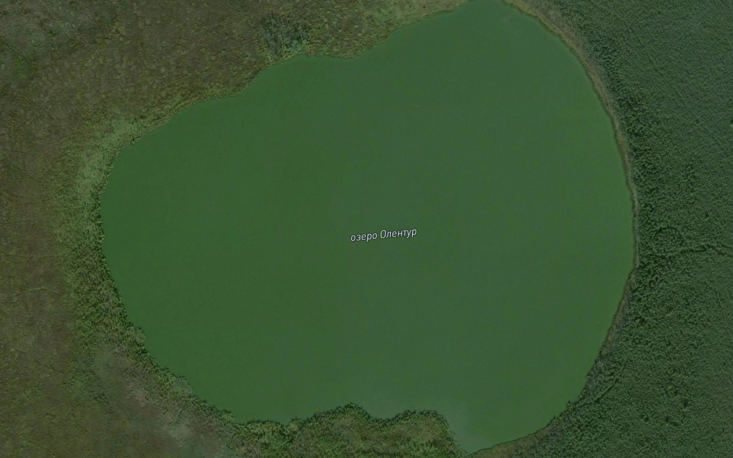 Ozero Olentur