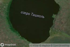 Ozero Tashkol'