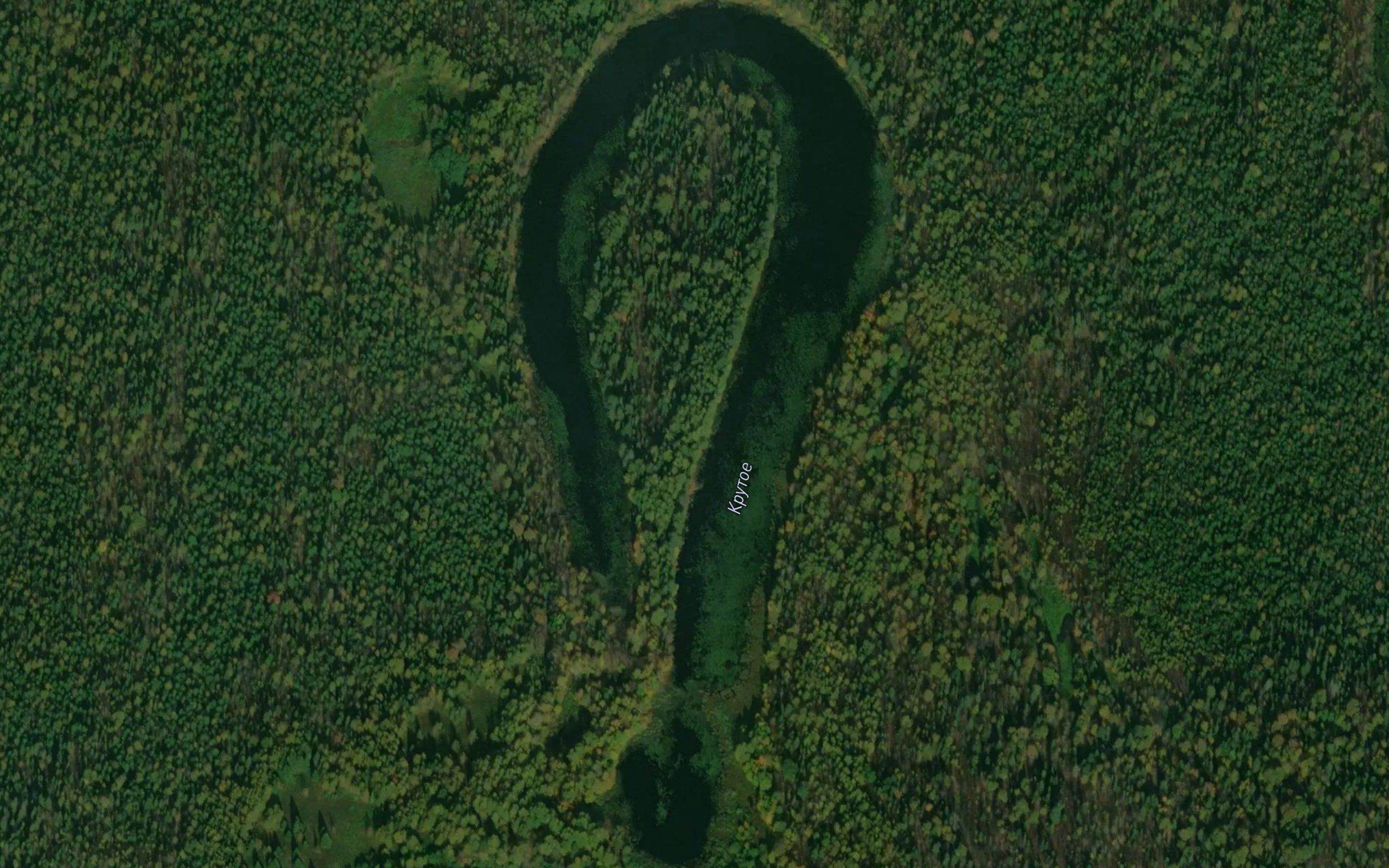 Ozero Krutoye