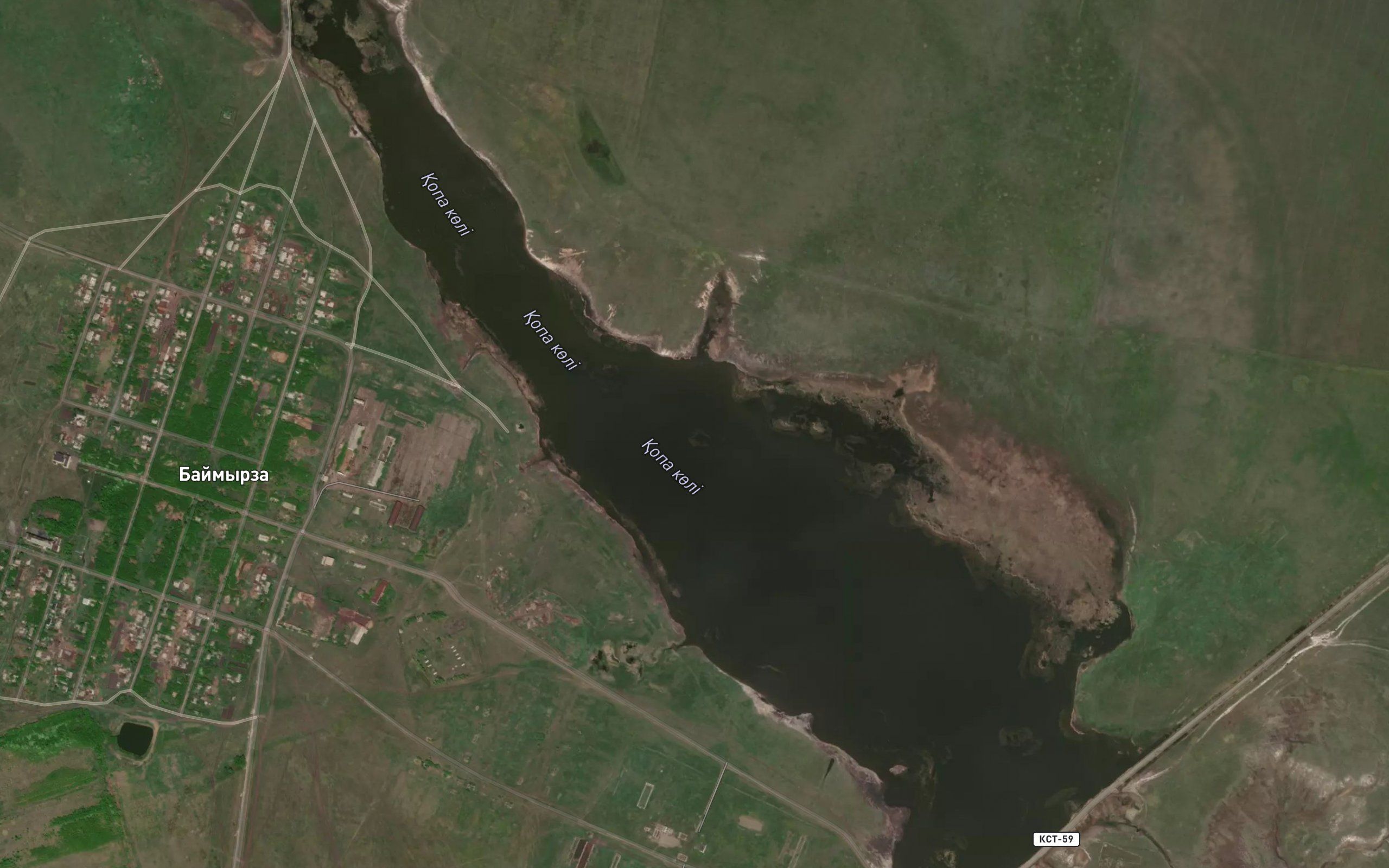 Ozero Kopa
