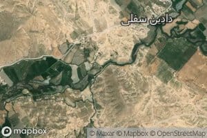 Rudkhaneh-ye Siah Rud