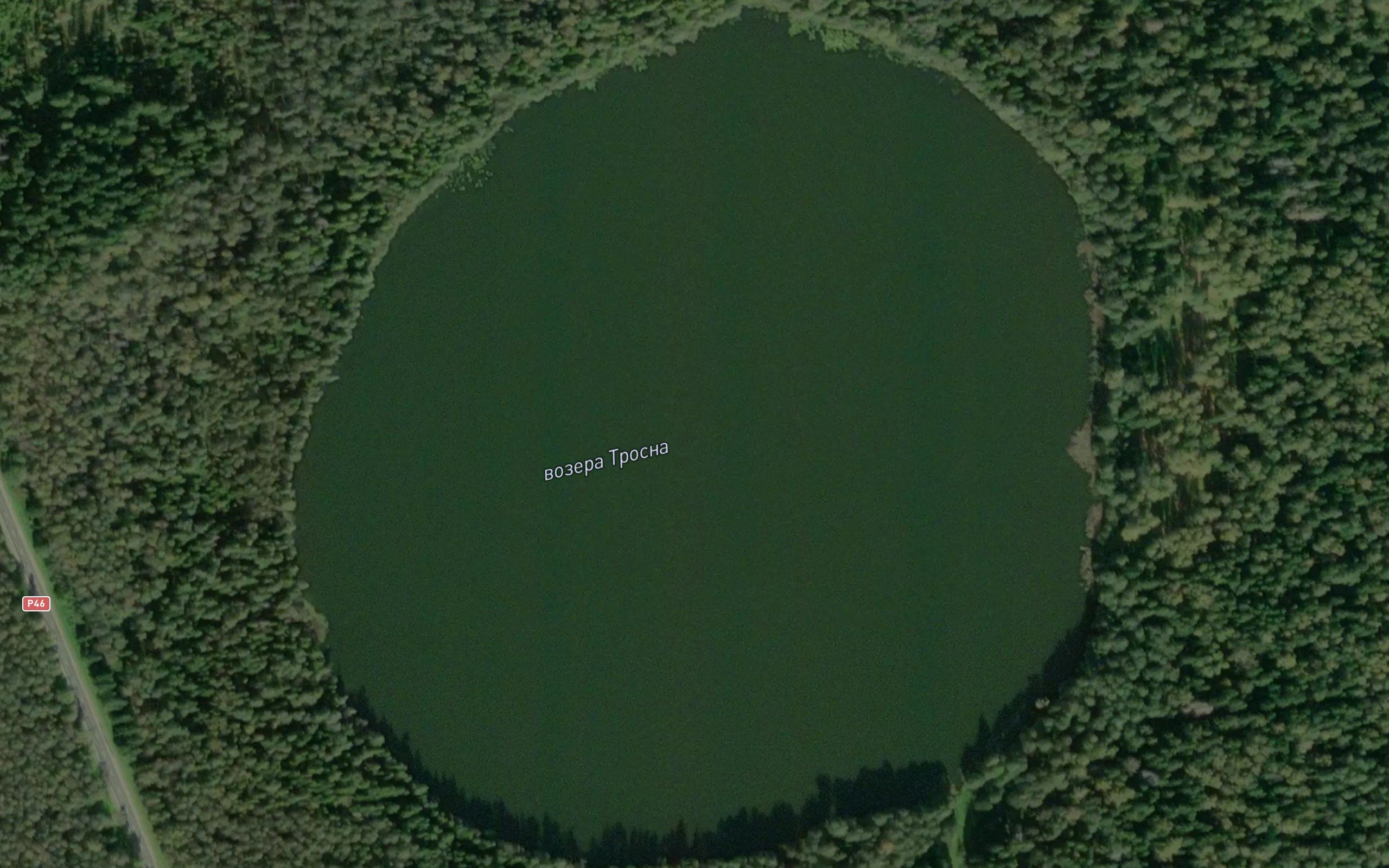 Ozero Trosno