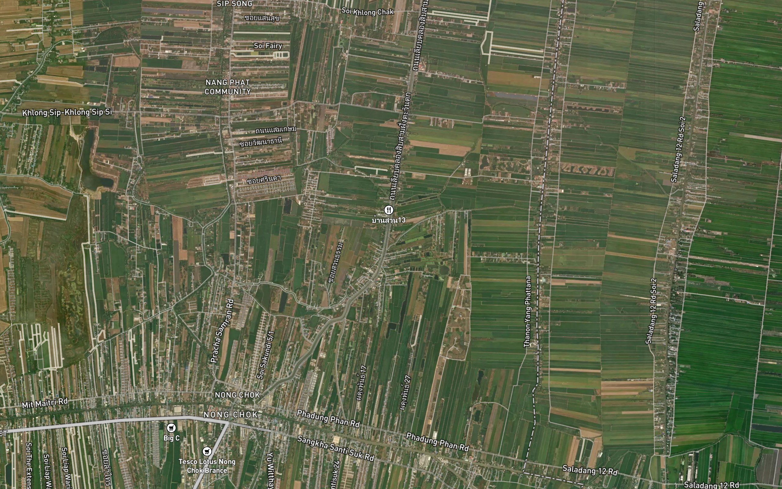 Khlong Bueng Ta Raem