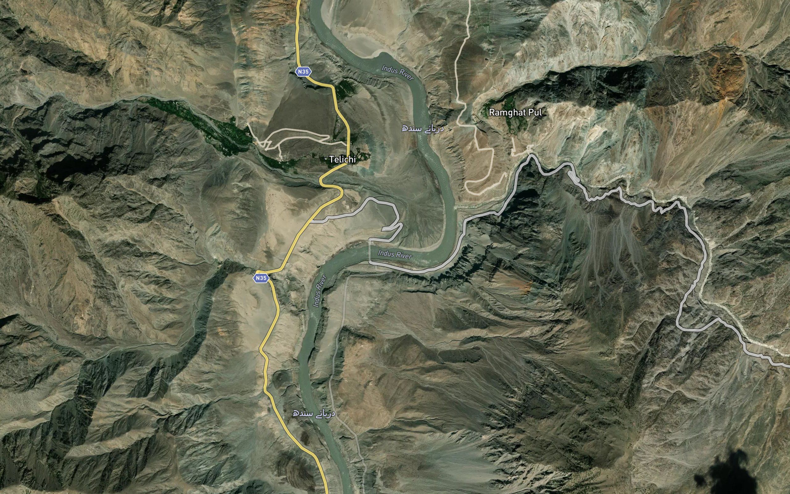 Thalichi Gah