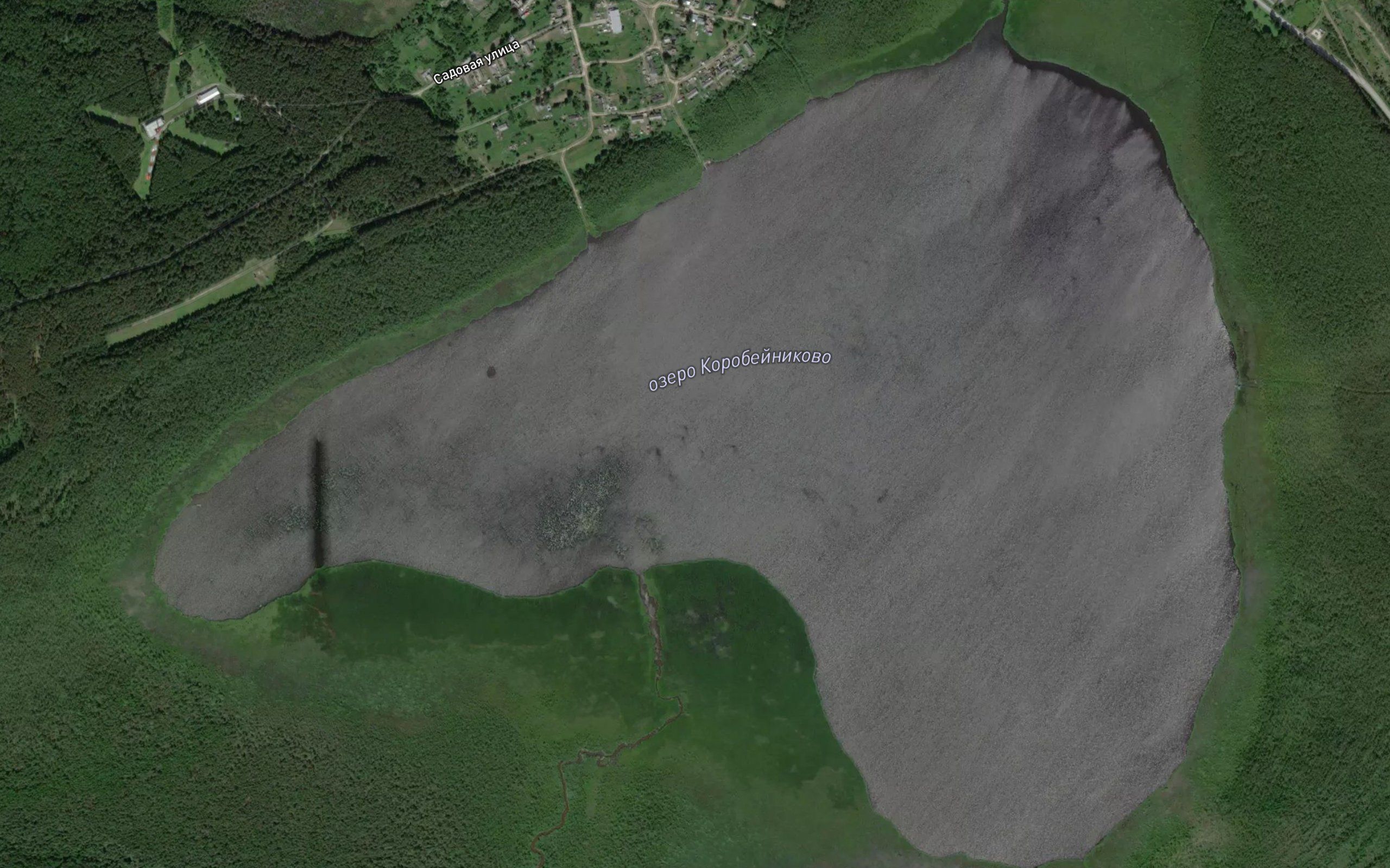 Ozero Korobeynikovo