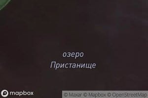 Ozero Pristanishche