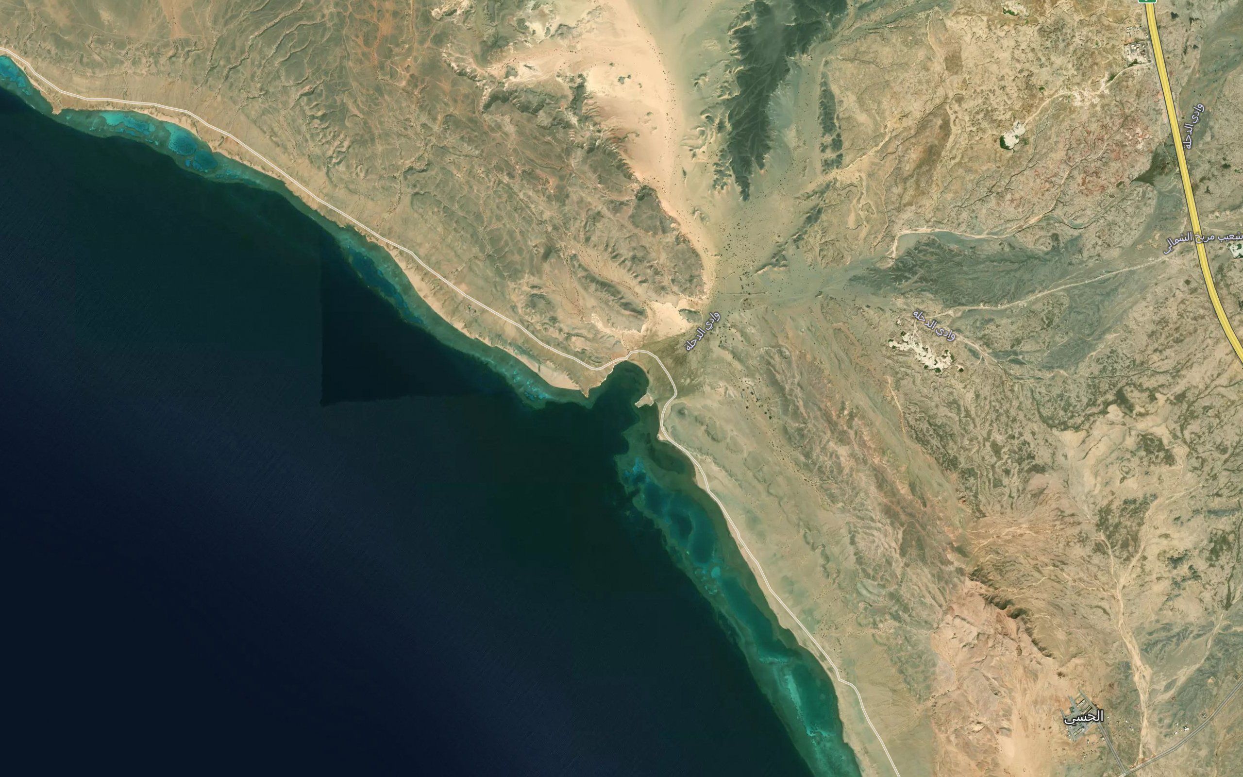 Sharm Mahar