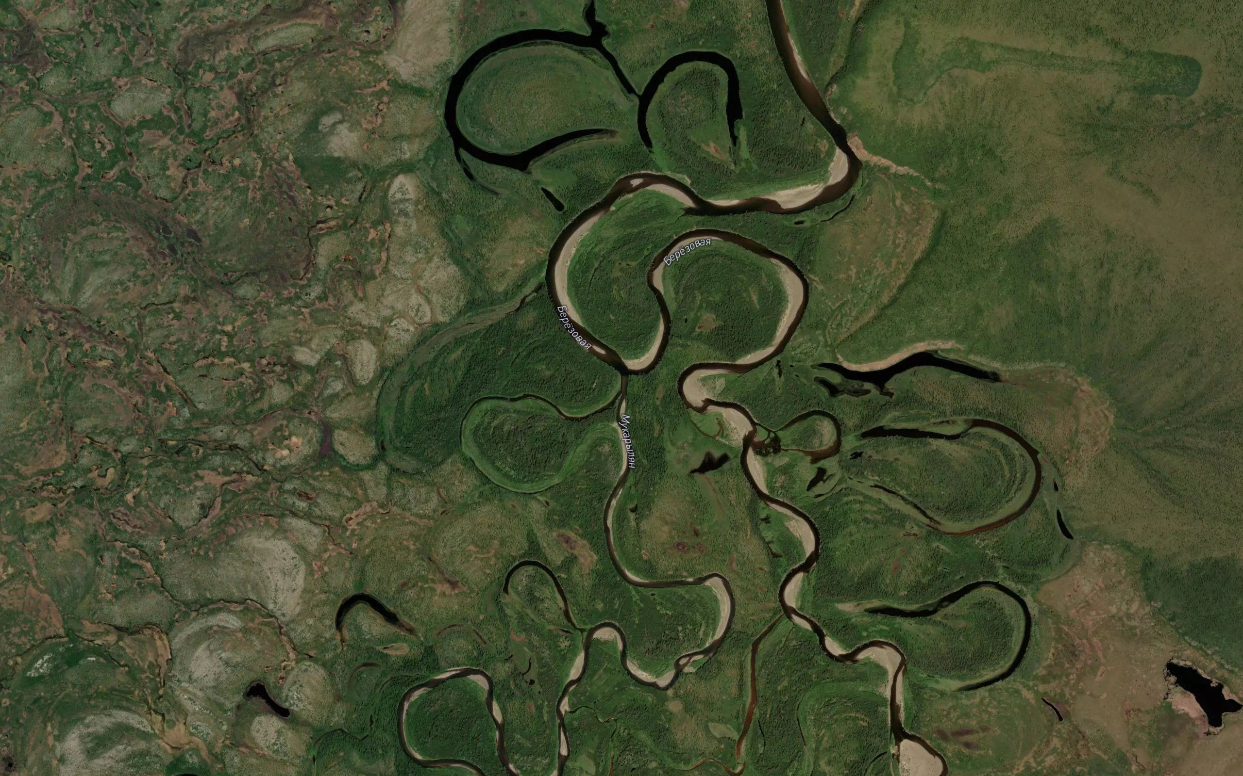 Mukarylyan