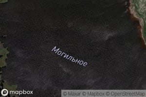 Ozero Mogil'noye