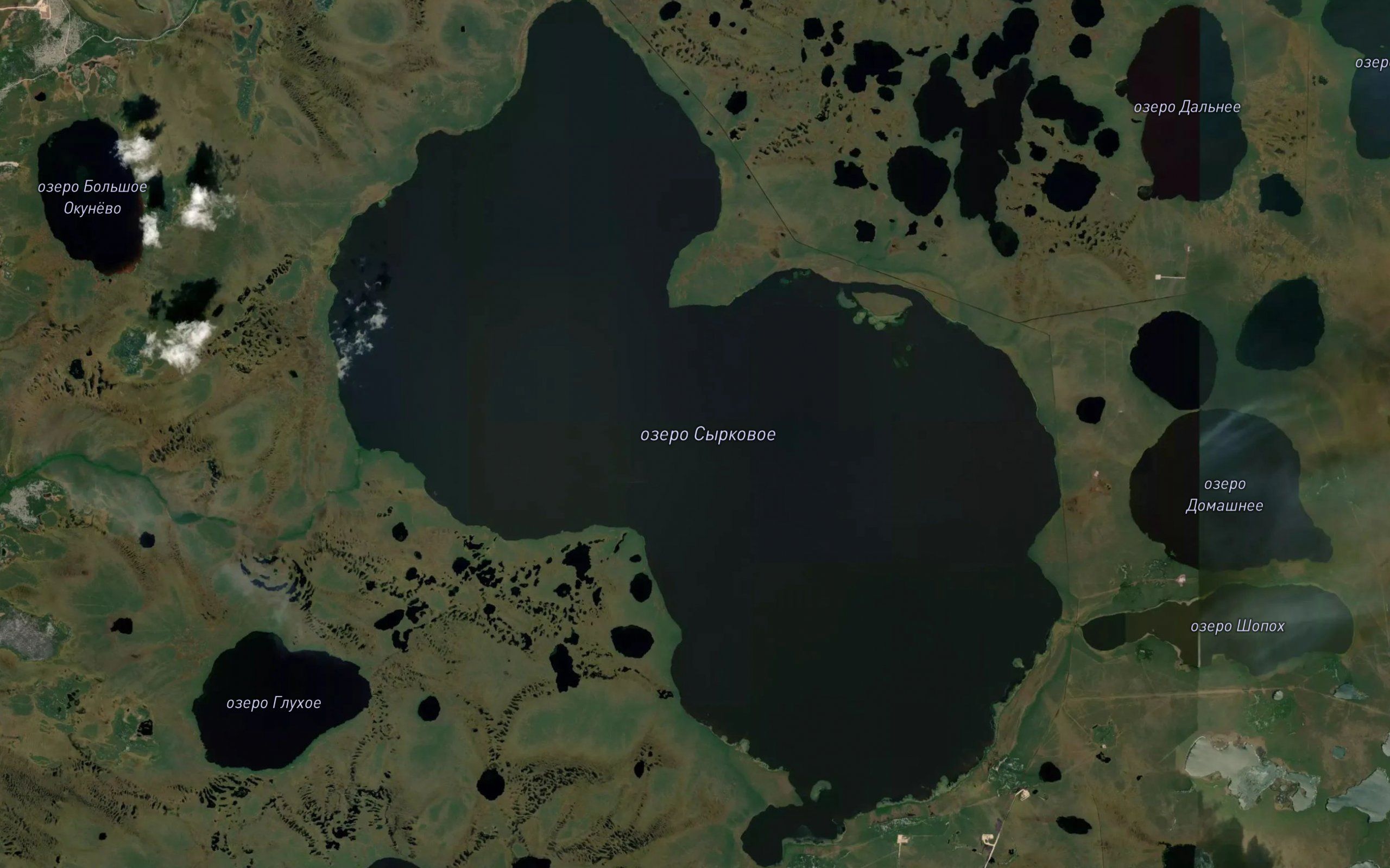 Ozero Syrkovoye
