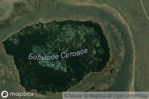 Ozero Bol'shoye Setovoye