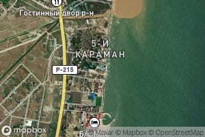 Rybnyy Promysel Karaman Pyatyy