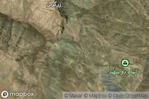Chahar Cheshmeh