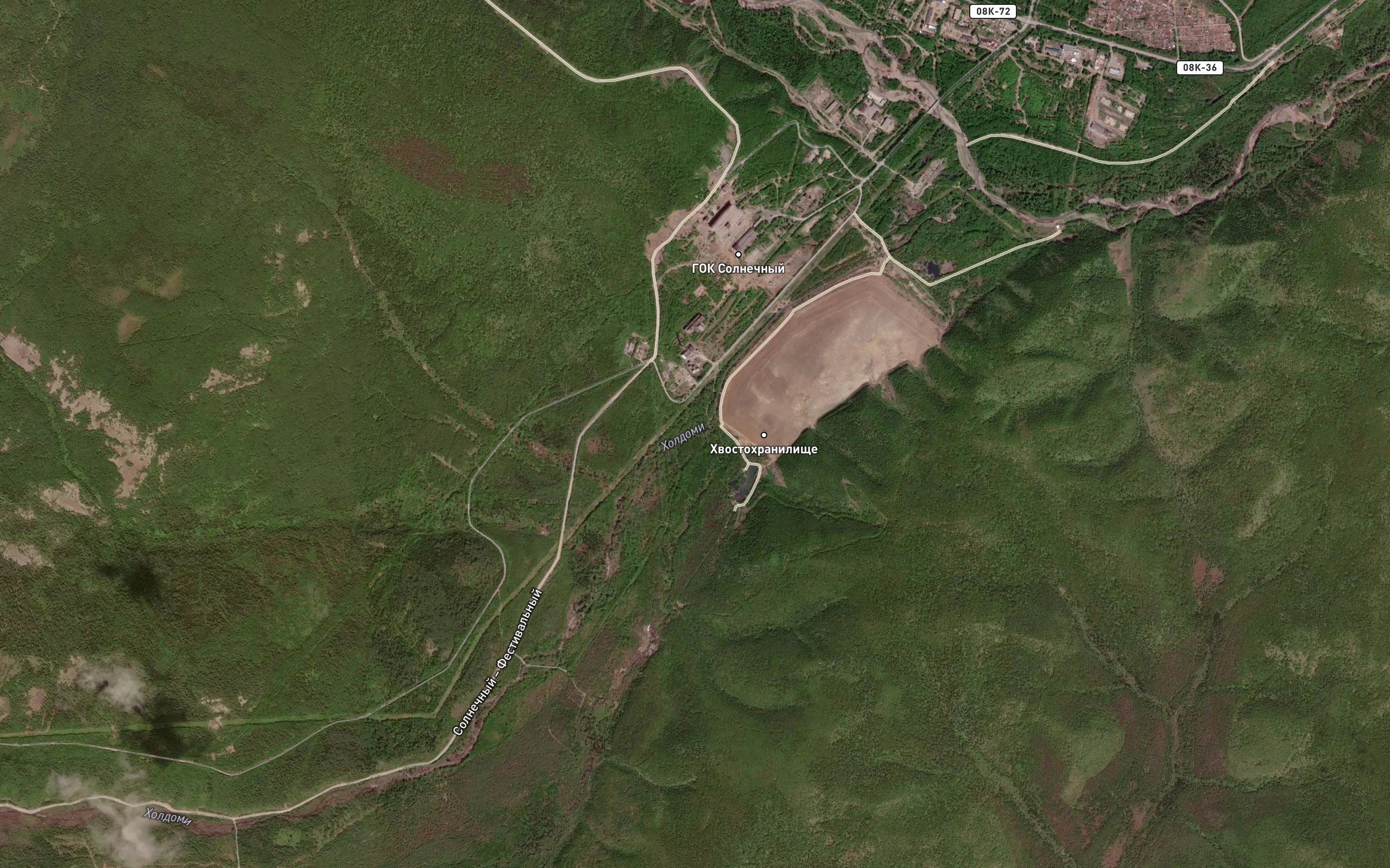 Kholdomi