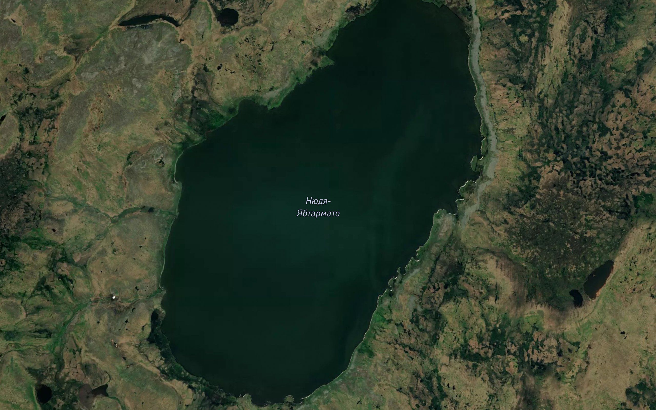 Ozero Nyudya-Yabtarmato