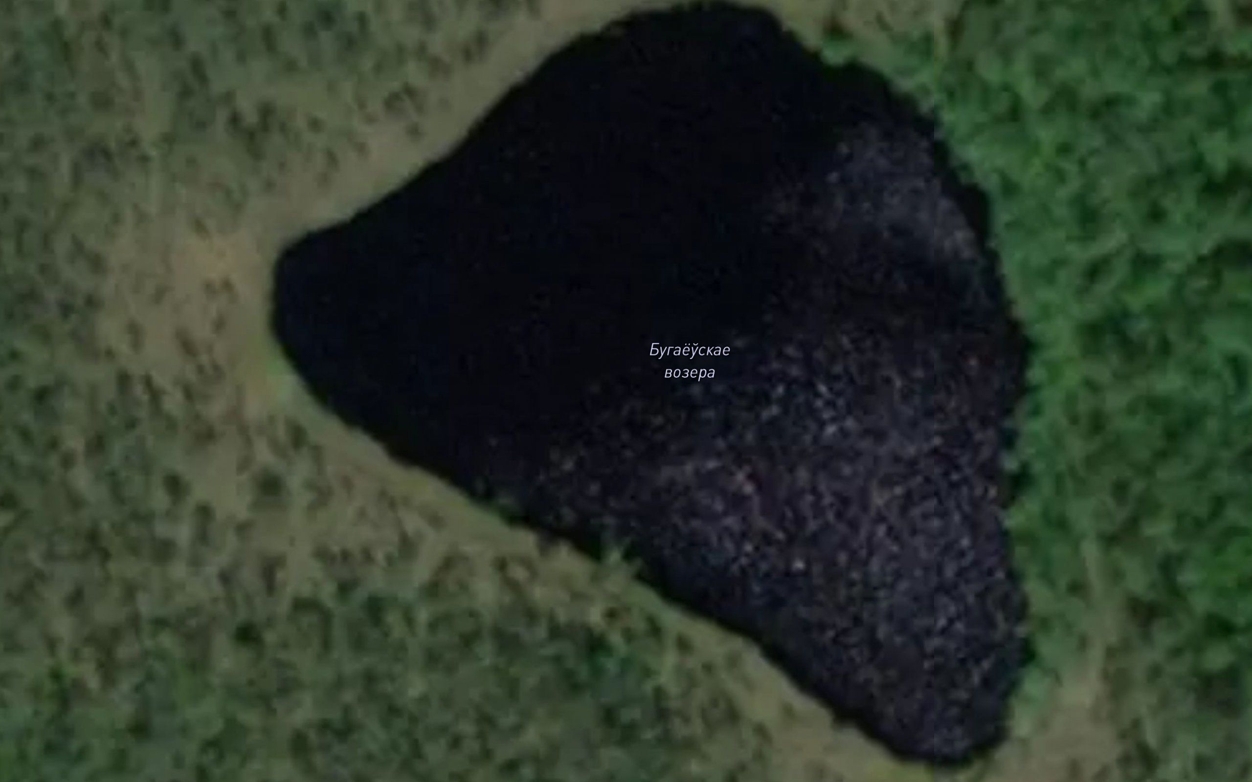 Ozero Bugayevskoyo