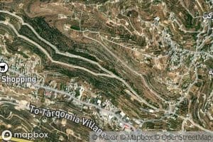 'Ayn az Zarqa'