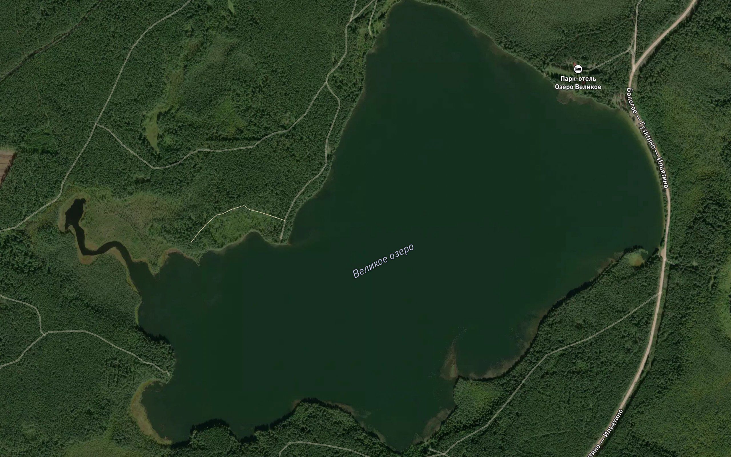 Ozero Velikoye