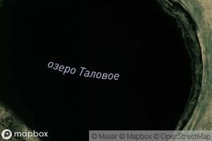Ozero Talovoye