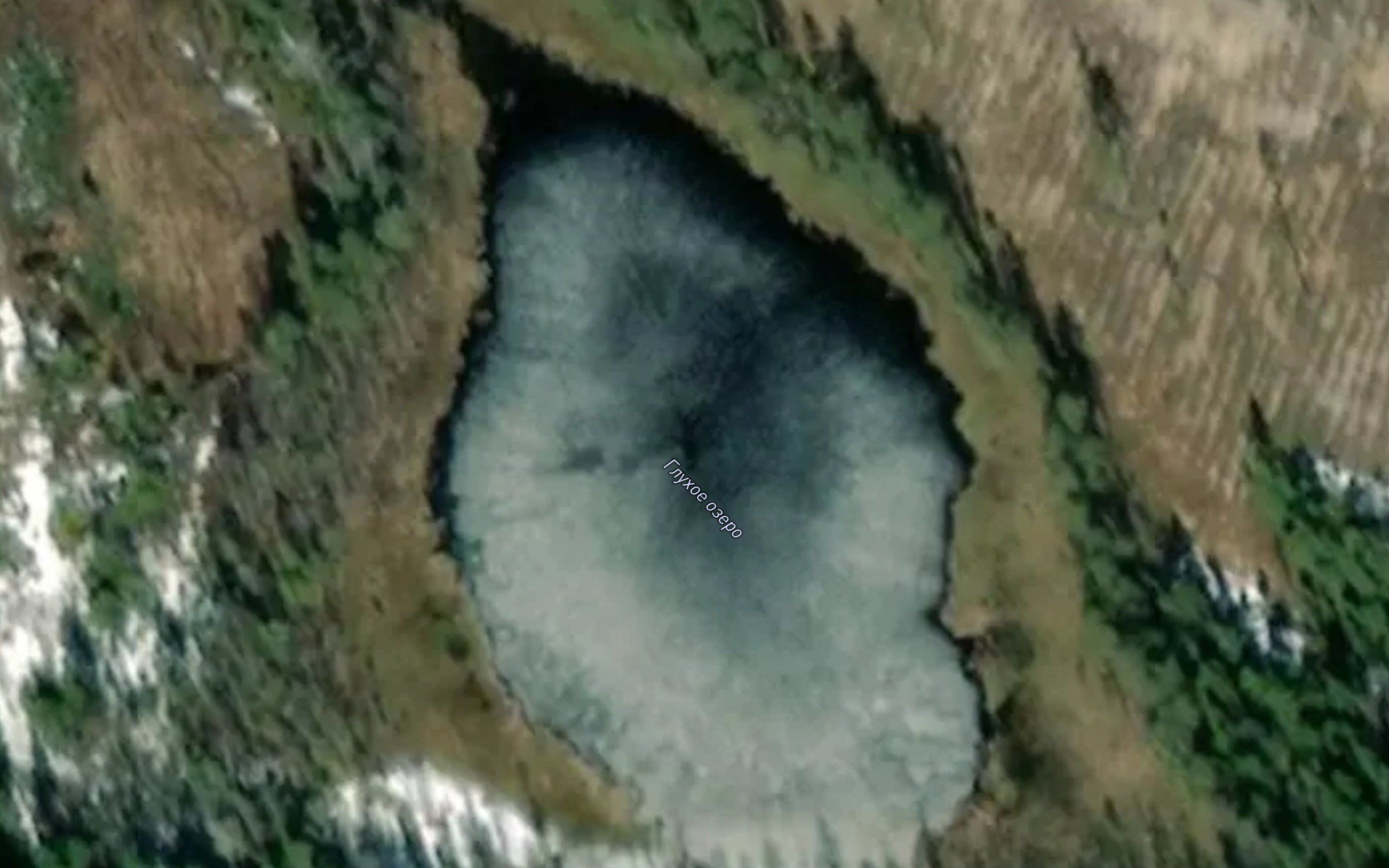 Ozero Glukhoye