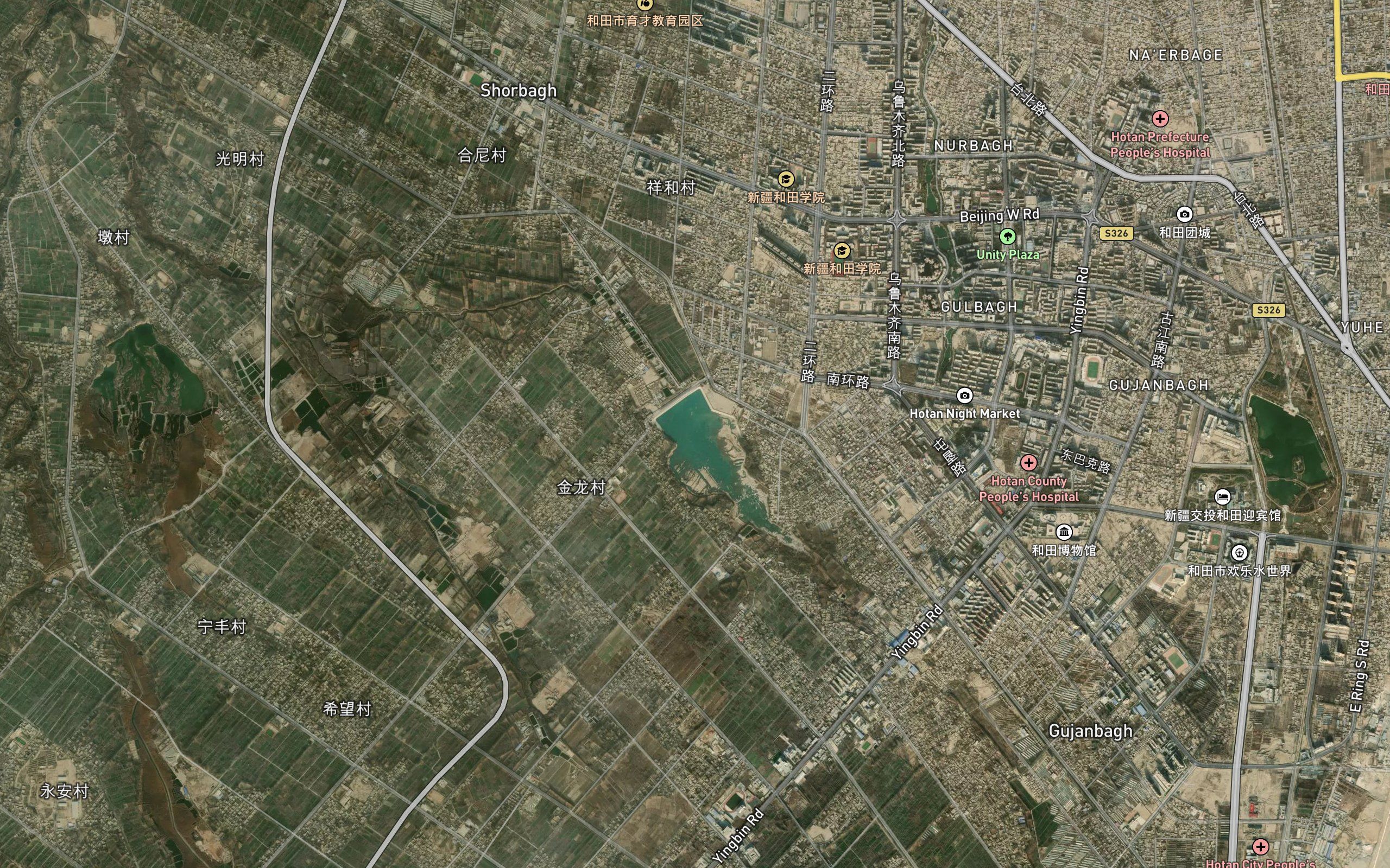 Hetian Shi Gazong Shuiku
