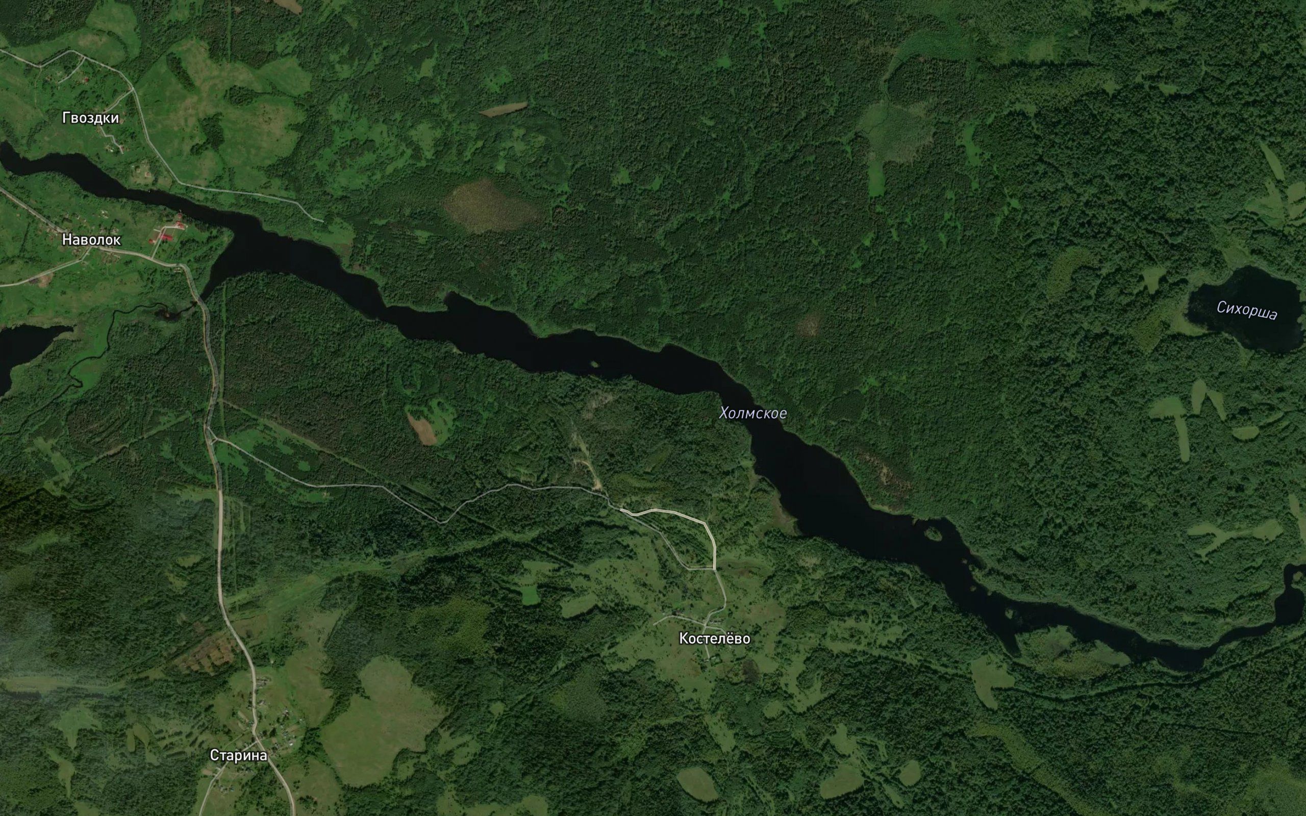 Ozero Kholmskoye