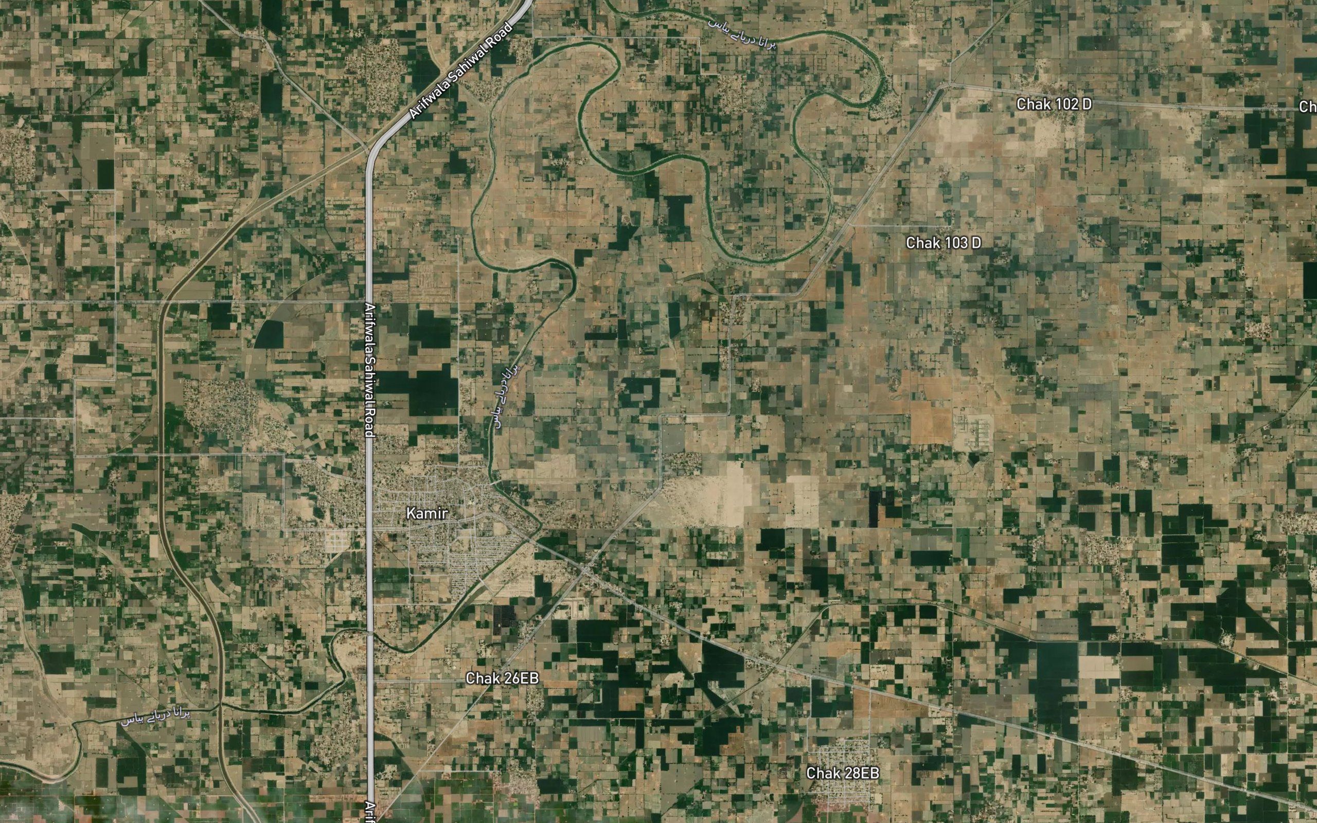 Nurpur Distributary