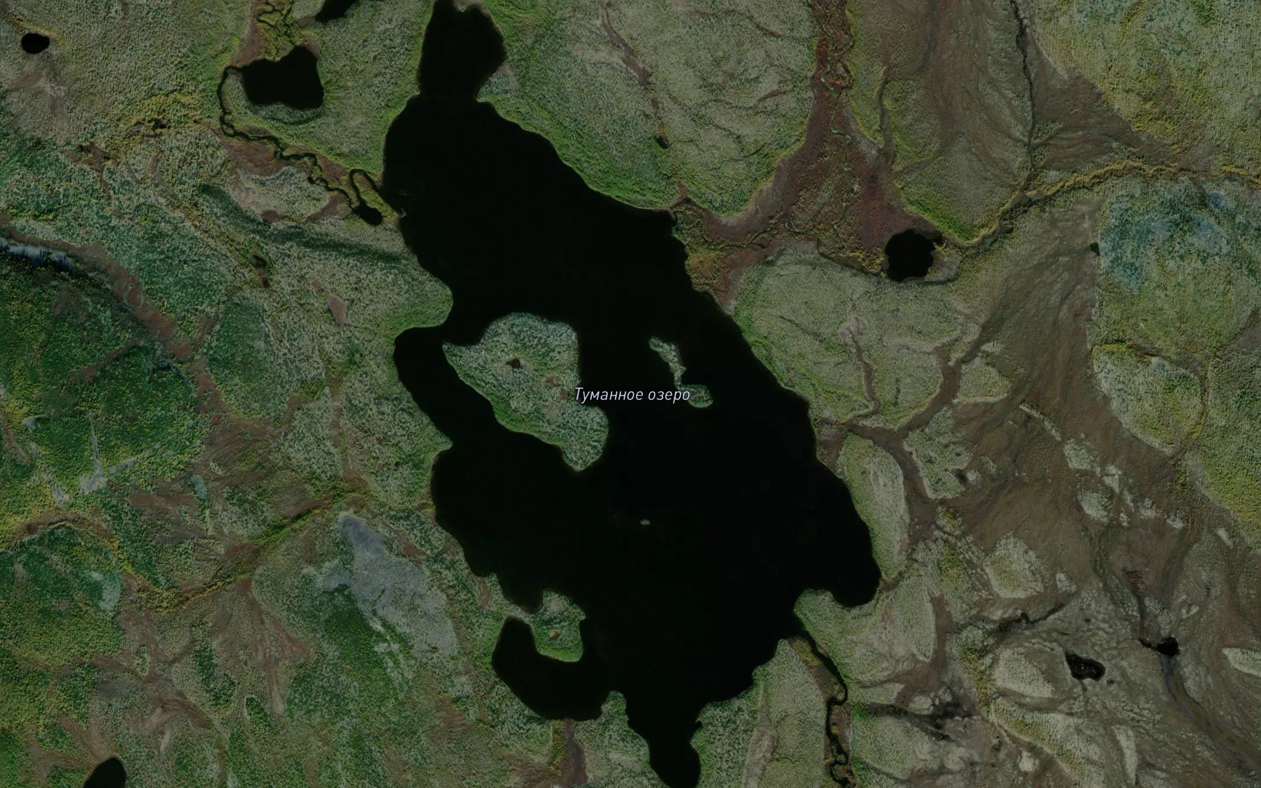 Ozero Tumannoye