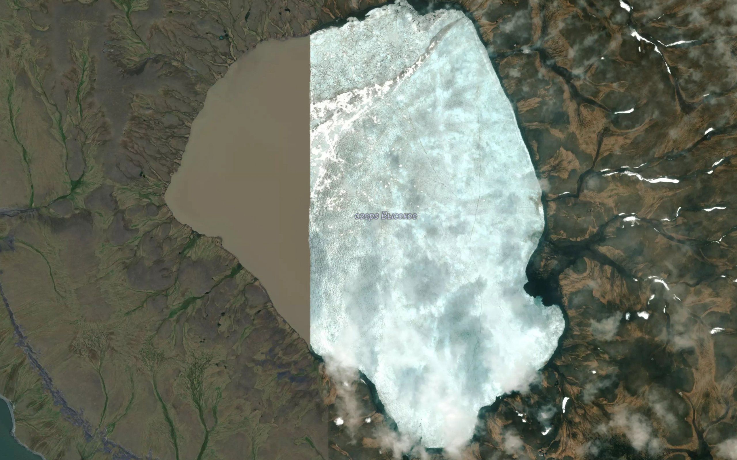 Ozero Vysokoye