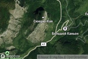 Vodospad Sribni Strumeni