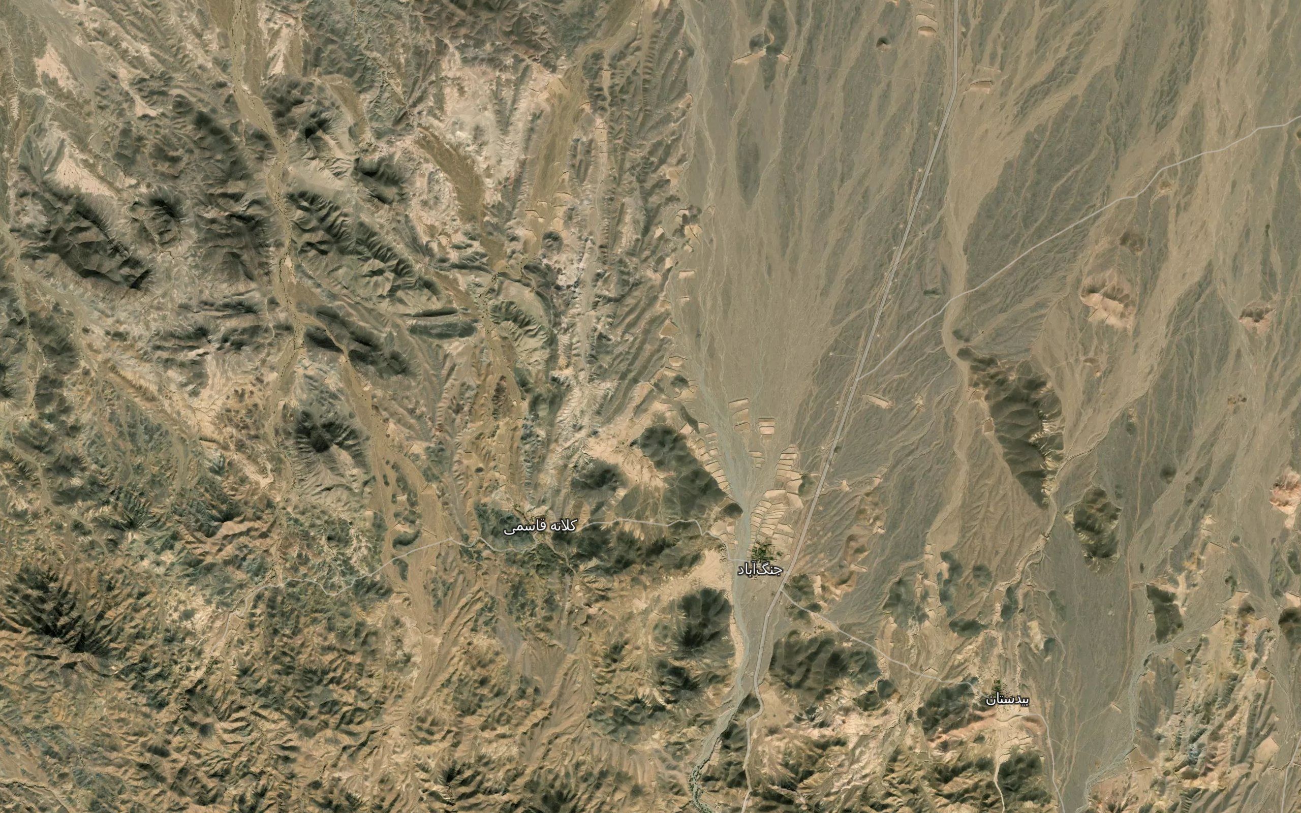 Cheshmeh-ye `Ali `Abbas