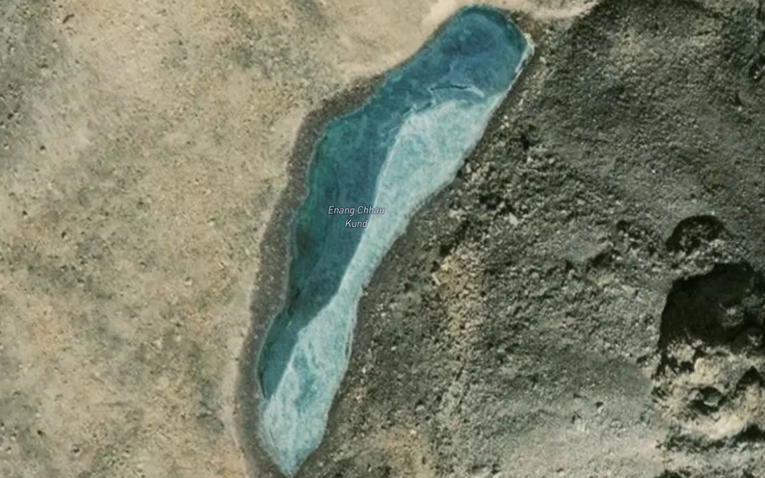 Enan Chhau Kund