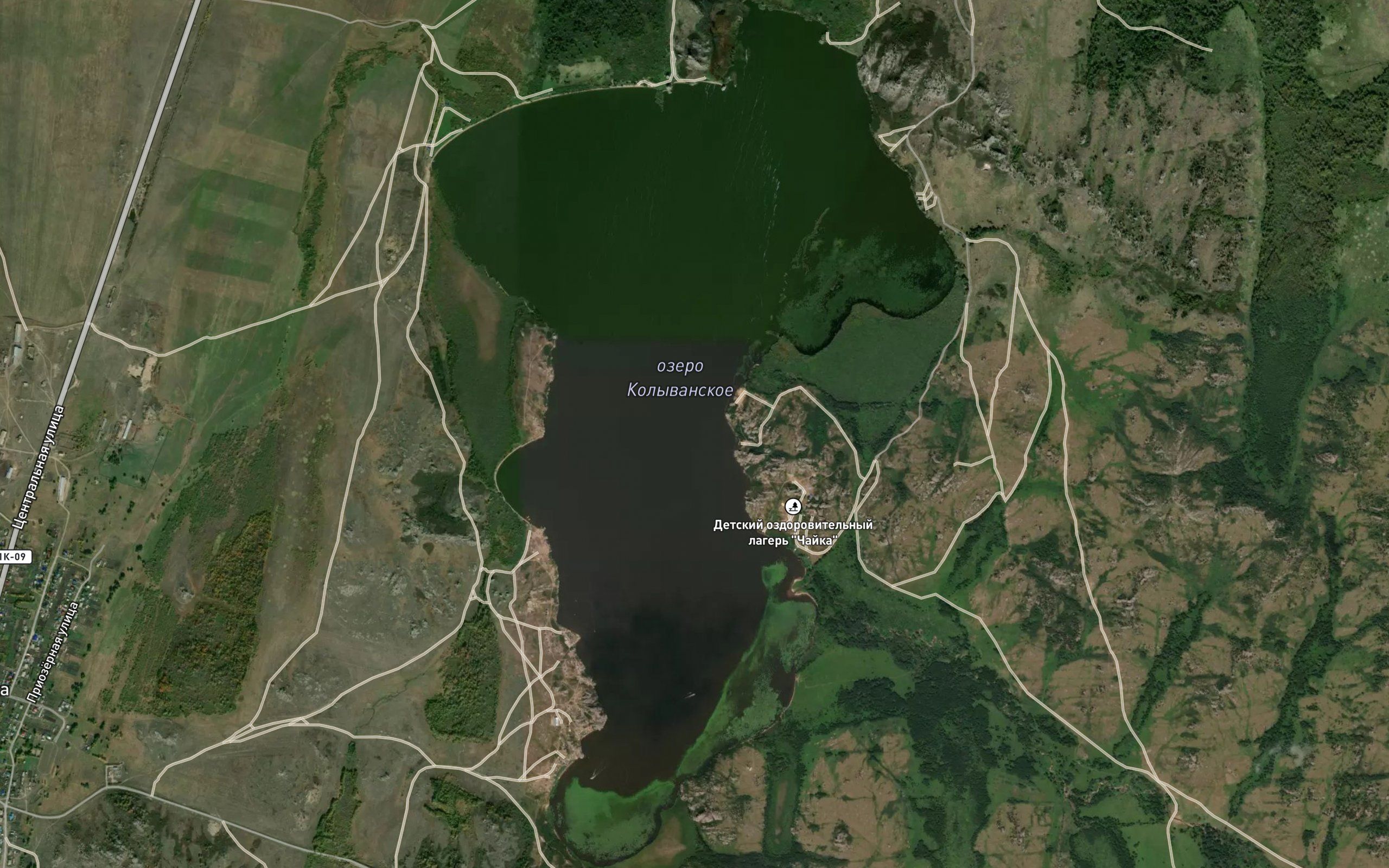 Ozero Kolyvanskoye