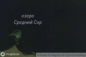 Ozero Sredniy Sor