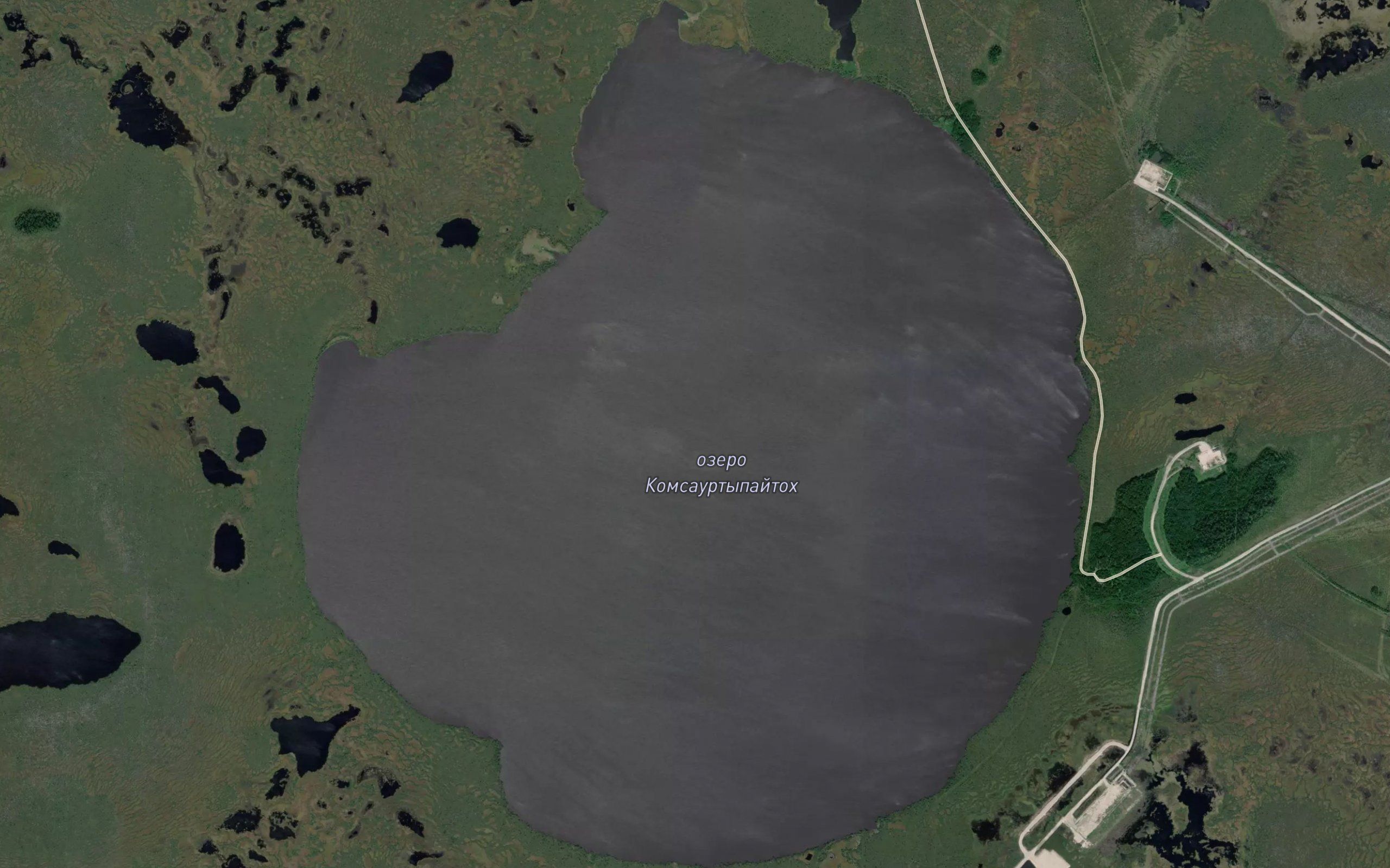 Ozero Komsaurtypaytokh