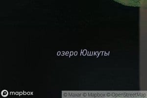 Ozero Yushkuty