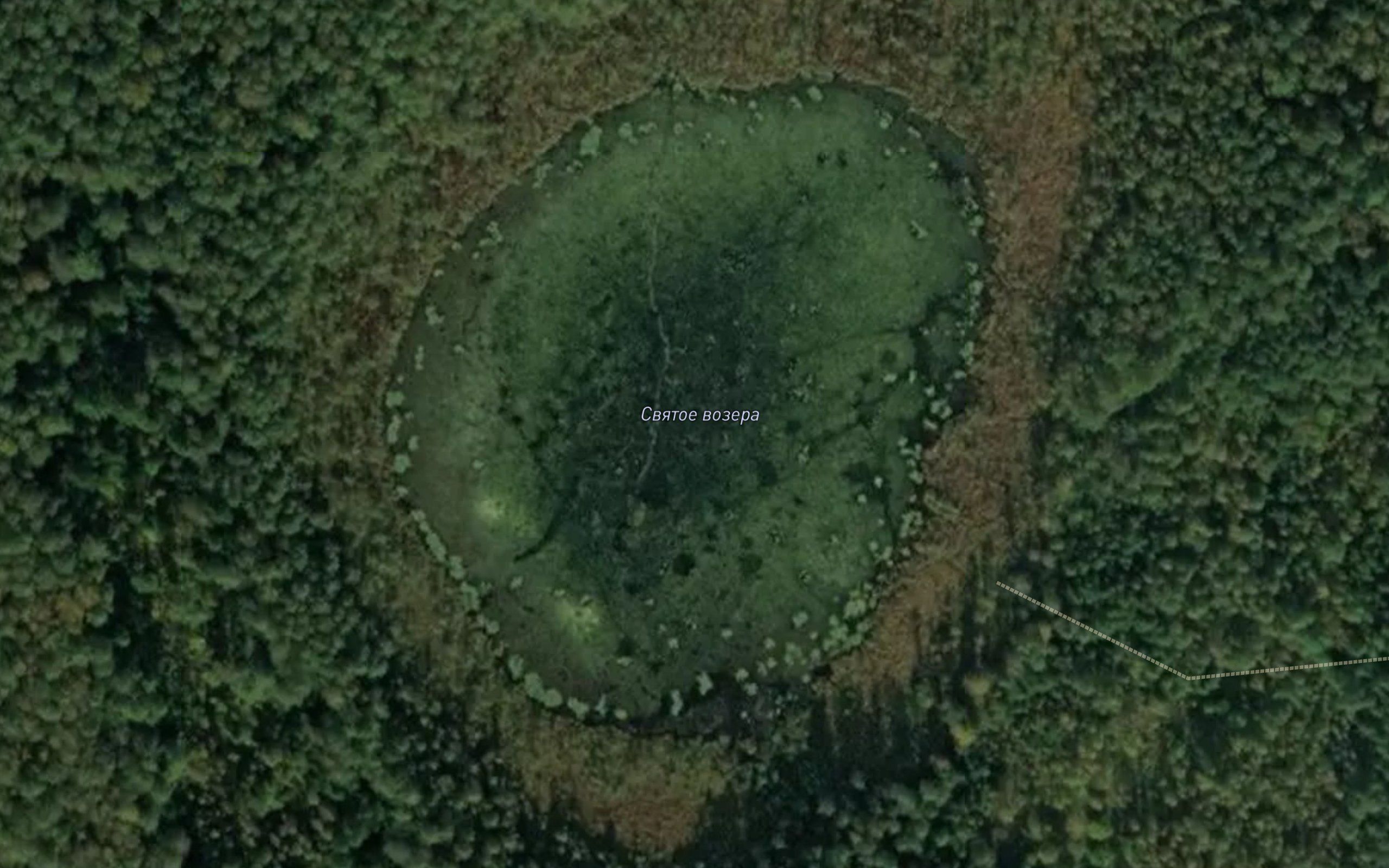 Ozero Svyatoye