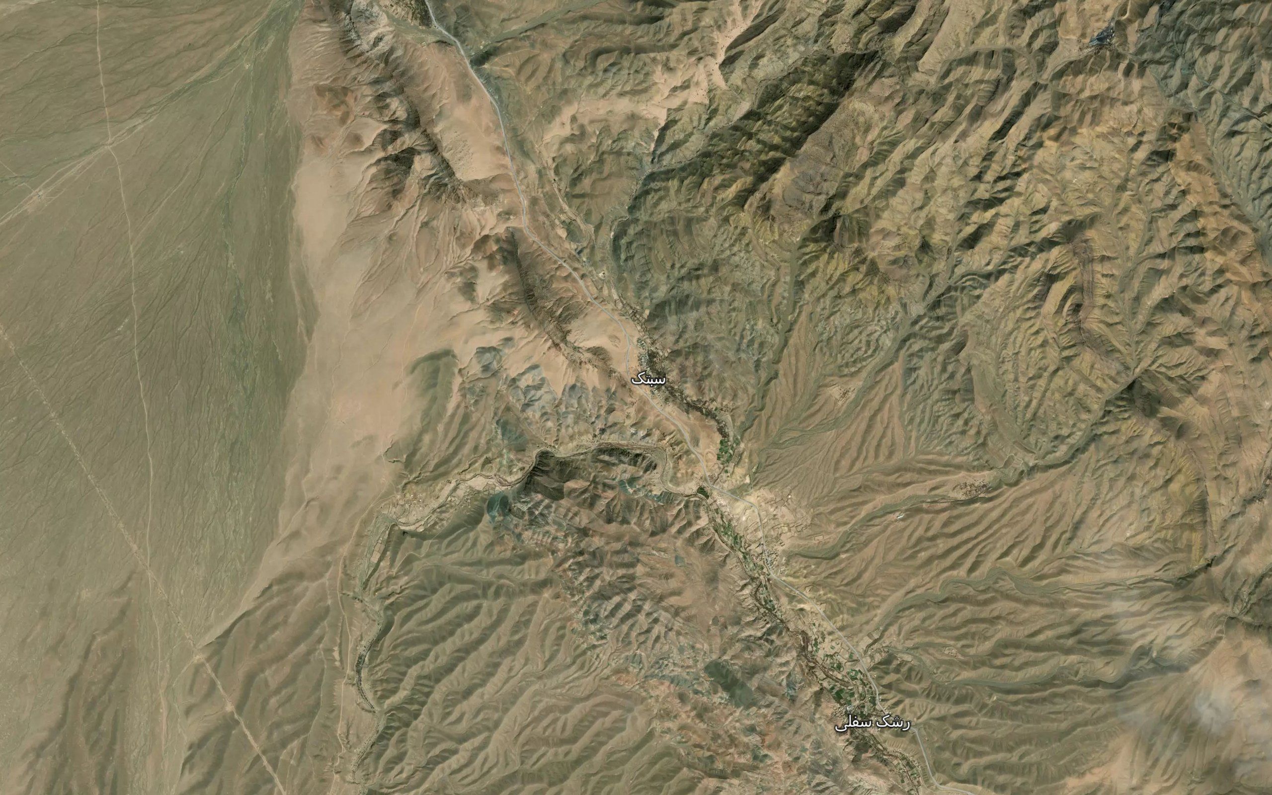Cheshmeh-ye Qoli