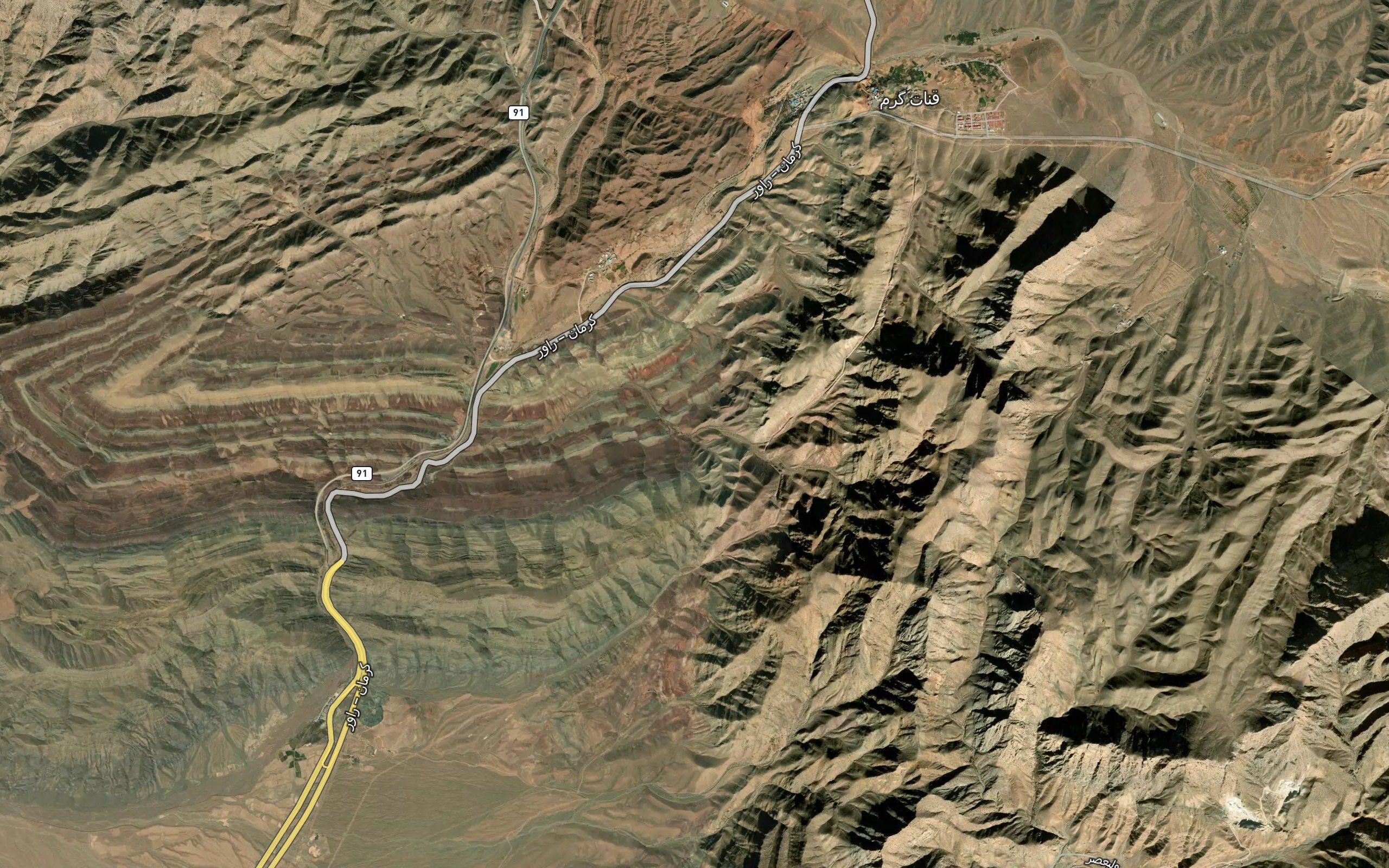 Cheshmeh-ye Hajj Gol