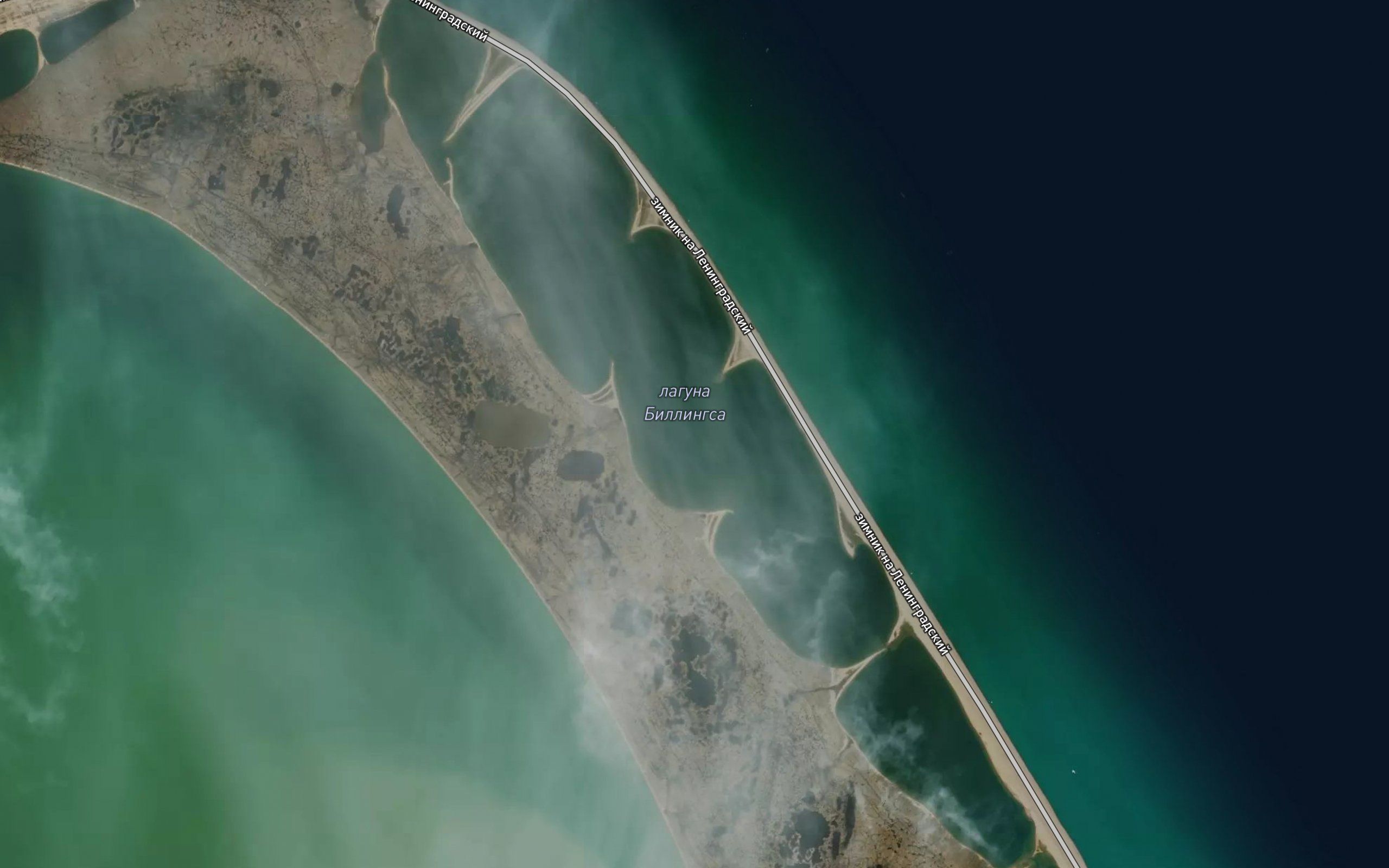 Laguna Billingsa